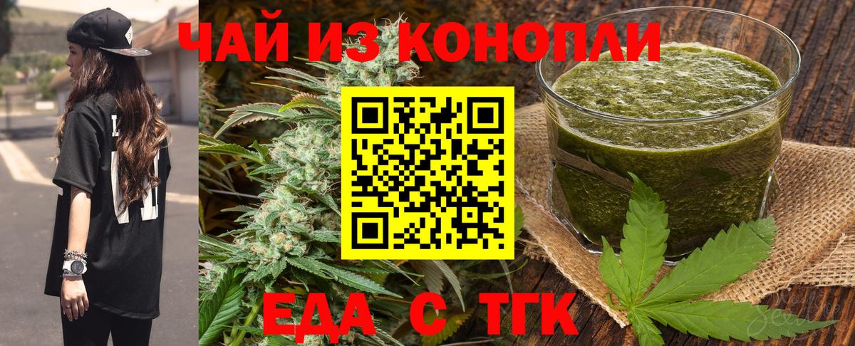  Кокаин Ступино