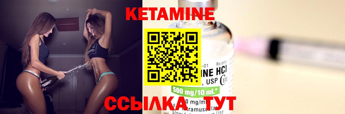Гашиш  Кокаин  Экстази  Канабис  Ступино  Вход с VPN  ГАШ  МЕФ кристаллы 
