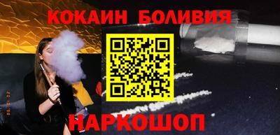 кокс Бугуруслан