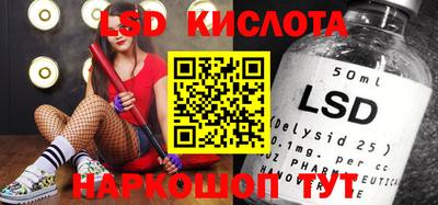 круглые Бузулук