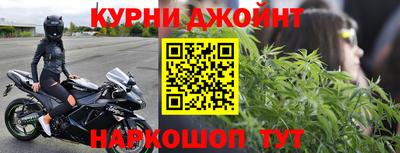 экстази Будённовск