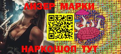 кокс Бугуруслан