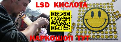 круглые Бузулук