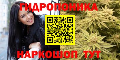 кокс Бугуруслан