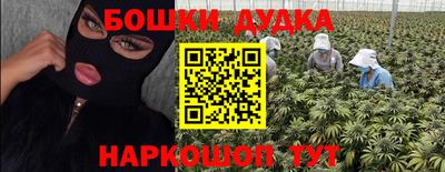 круглые Бузулук