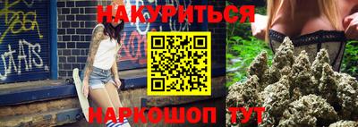 круглые Бузулук