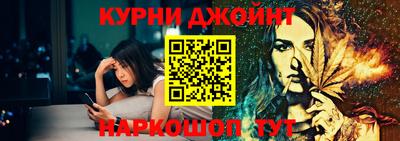 экстази Будённовск