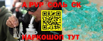 экстази Будённовск