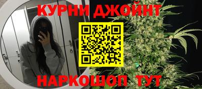 круглые Бузулук