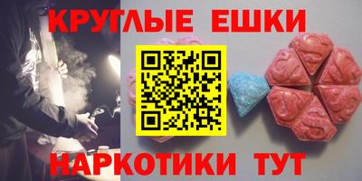 твердый Канаш