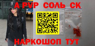 кокаин колумбия Камышлов