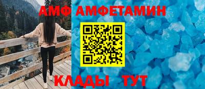 кокс Бугуруслан