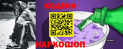 кокс Бугуруслан