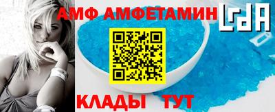экстази Будённовск