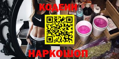 кокс Бугуруслан