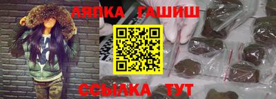 кокс Бугуруслан