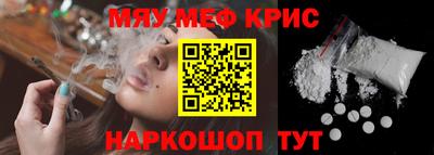 кокс Бугуруслан
