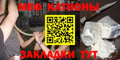 кокс Бугуруслан