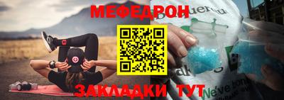 круглые Бузулук