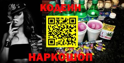 экстази Будённовск